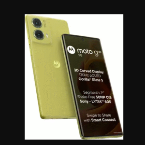 Motorola G85 5G (Olive Green, 128 GB)  (8 GB RAM)